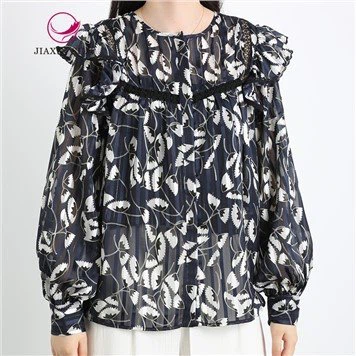 Blusa Mujer Cuello Redondo Con Estampado